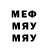 МЕФ 4 MMC ricardo lorrio