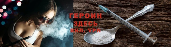 ALPHA-PVP Покров