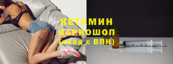 не бодяженный Пересвет